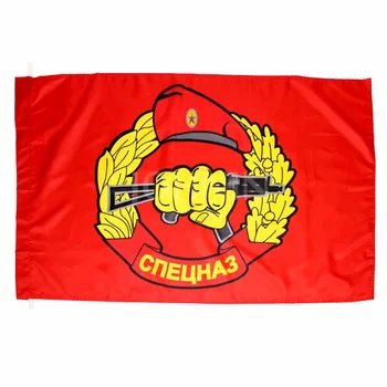 Yehoy poliester 90*135cm rusă VV NOROI pistol pistol forță specială de ziua drapelului